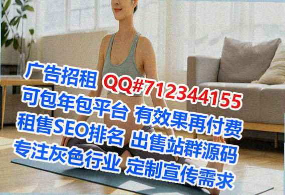 福州代妈健康管理工作室